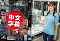 MOON-038 深夜便利商店的兼職美女姐姐 就連客人不在的短短三分鐘 也忍不住和男同事在店裡偷偷來個即興不倫 有馬美月