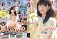 MIDA-171 可愛月亮 新人G罩杯現役女大學生「夕月悠琉」AV出道 夕月悠琉