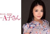 210AKO-524 KANA 第二次射擊 鶴田加奈