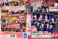 【馬賽克去除】CAWD-703 AV界最與制服相配的10位明星大亂交。抽插肉棒賺青春積分。3隊對抗的校外教學。全部都是天才。不論觀光還是做愛都玩個夠。全員自由人。全顏射。