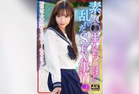 【馬賽克去除】INSTV-598 可愛的業餘學生凌亂的性愛情況！！收到了一對情侶和他們的男性朋友的視頻！！ 涼宮遙香
