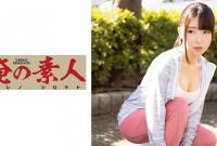 ORE-637 這裡..
