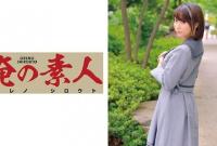 ORETD-571  KANNA..