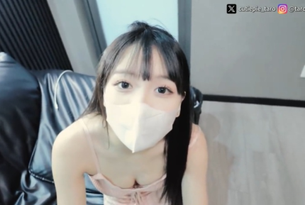 COS永劫無間玉玲瓏 小巧芋艿