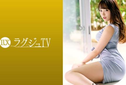 【馬賽克去除】LUXU-1298 原寫真演員出演AV !她被大雞巴插進濕潤的陰道，被瘋狂地操得生不如死！ 八乃翼