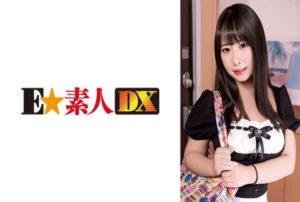 ESDX-086 受歡迎的男士美容院上門服務，讓我穿上治療褲，讓我處於很尷尬的境地，當一個皮膚白皙、胸部豐滿的可愛女孩給我治療。 素人