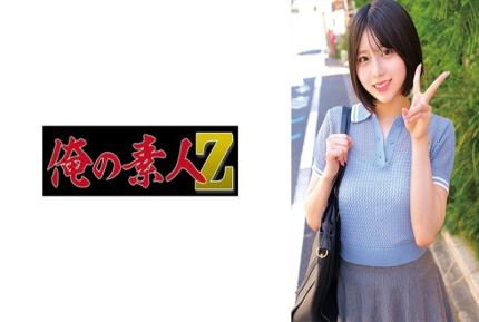 ORECZ-027 二年級學生。身材矮小，皮膚白皙的美女。結果，我們讓這位極其純真的女大學生穿上極其暴露的泳衣，進行極其尷尬的拍攝 素人