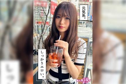 HOI-334 一個21 歲美少女。一種強烈的純真感。在這種情況下，男性的天性就是想要看到對比的一面，看看其中有什麼色情之處。 杏小戀