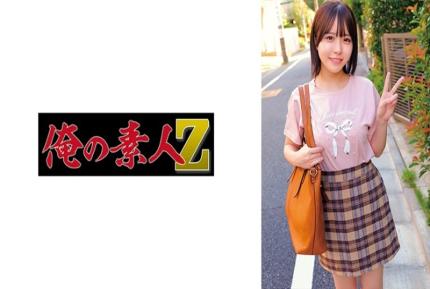 ORECZ-029 三年級學生。可愛又惹人喜愛的大胸女孩。結果，我們讓這位極其純真的女大學生穿上極其暴露的泳衣。 素人