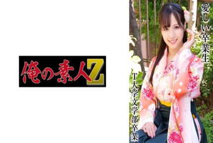 OREMO-324 穿著袴想要留下美麗身姿記錄的女大學生・在花園里拍攝畢業照・穿著袴和美麗綠葉的美麗女大學生。 素人