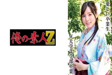 OREMO-325 想要留下穿著袴的美麗身姿記錄的女大學生 ・穿著淡藍色袴很好看的可愛女大學生 。 素人