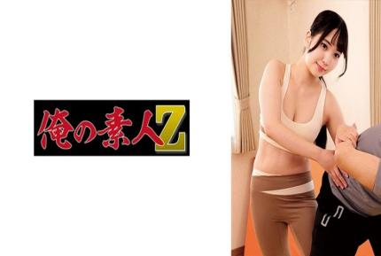 OREMO-327 女大學生，心理諮商換下運動服，脫掉所有衣服換上丁字褲、訓練上身下身的講座。 素人