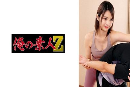 OREMO-329 女大學生，穿上丁字褲和運動服，認真學習的女性被抓住脖子，結果感到興奮，開始了性愛。 素人