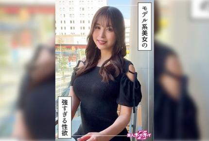 HOI-340 絕對是個美女。身材高挑，像模特兒一樣。一種直率的感覺，充滿美感。 高橋保奈美