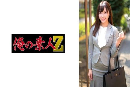 ORECZ-042 第一次和平時在化妝品公司上班的OL ，發生了性關係。 素人
