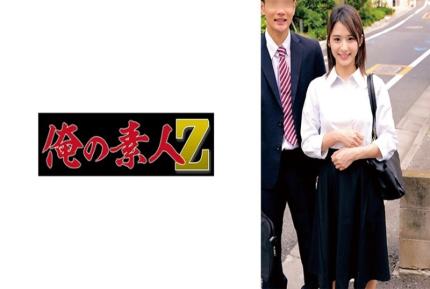 ORECZ-046 因內衣和褲襪的羞恥姿勢，而興奮的男女是就職於保險公司。 素人