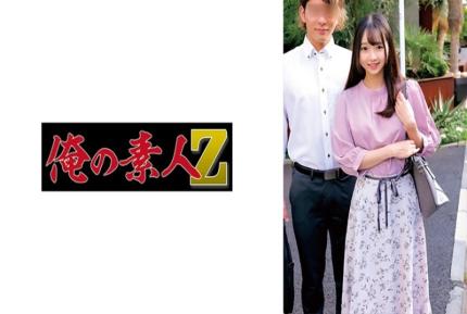 ORECZ-047 一場色情扭扭樂遊戲正在舉辦！超越了上下級的界限！在珠寶店工作的男女。 素人