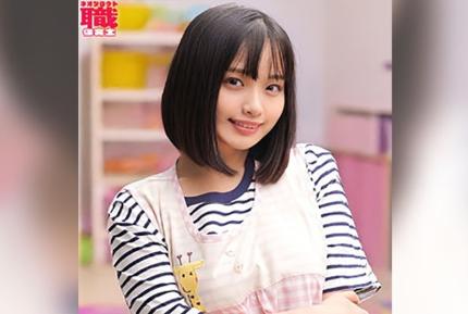 NOST-018 可愛的幼兒園老師，被要求嘗試解決處男的第一次，是否會答應呢 素人