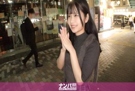 GANA-3191 在澀谷搭訕黑髮開朗女孩！一個惡魔般的女大學生，用她低沉的惡魔嗓音和巨大美麗的屁股來挑逗男人！ 素人