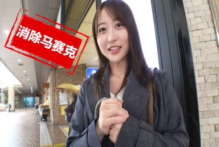 【馬賽克去除】SIRO-5325 一個有著MAX天真無邪的動物般可愛的小女孩，按捺不住內心的性慾！ 素人