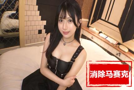 【馬賽克去除】SIRO-5331 顏值最強的超可愛現役偶像登場！她吸雞巴的時候絕對比拿著麥克風的時候更可愛！ 素人