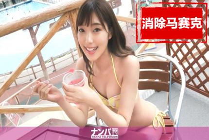 【馬賽克去除】GANA-3183 21歲卡拉OK店員工。 真的很柔軟，第一次拍攝。把妹高手！在她男朋友的請求下，我試圖去接她，因為他男朋友一直認為他的女朋友最近行為很可疑！ 素人