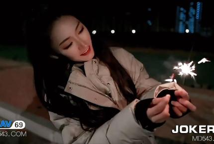CCAV成人頭條 跨年夜新年第一炮