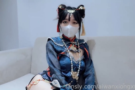 我的變態室友想看我角色扮演所以我獎勵他讓我高潮痙攣 愛玩熊