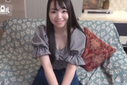 清純白虎小蘿莉 貓妖的誘惑
