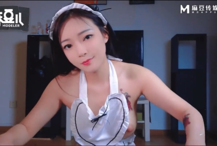 女僕思思