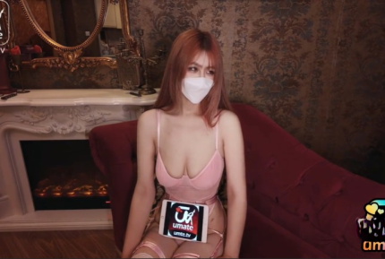 姐夫我已經不是小孩子了 兔美醬