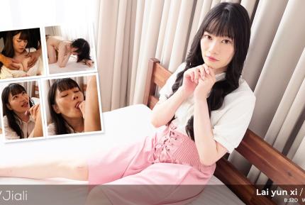 靦腆的圍棋老師賴畇希在色情工作室被狠狠地操