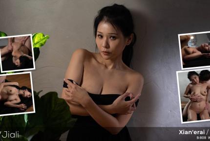 仙兒嬡結合性愛與舞蹈的情色藝術