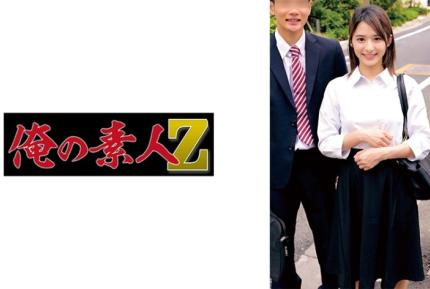 ORECZ-046 因內衣和褲襪的羞恥姿勢，而興奮的男女是就職於保險公司。 素人