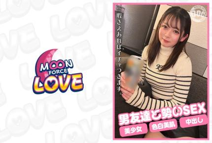 【馬賽克去除】MFCL-019 桃醬，一個衝動與男性朋友發生性關係的假小子，19歲