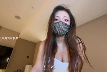 同學聚會前與巨乳騷妻的性愛體驗 情深叉喔