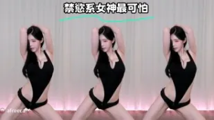 kbj-23062237 禁慾系女神最可怕