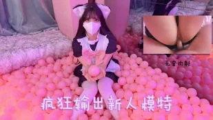 剛畢業的新人模特學妹 第一次面試就被瘋狂輸出