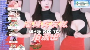 kbj-24111445 淫蕩女友私拍流出