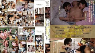 [無碼洩漏] PIYO-018 跟長大的姪女們一起睡卻被舔乳頭玩棒到吃起姊妹丼