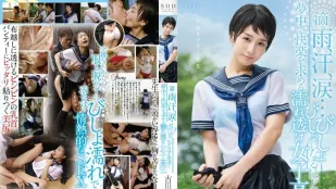 [無碼洩漏] STAR-700 尋找快感情感交織 古川伊織