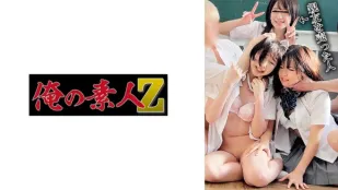 230OREMO-127 被出賣的朋友們Y&amp;amp;C