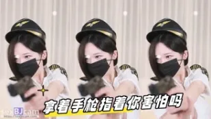 kbj-23121118 拿著手槍指著你害怕嗎