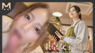 東京女子圖鑒夏帆28歲花店老板娘第二彈
