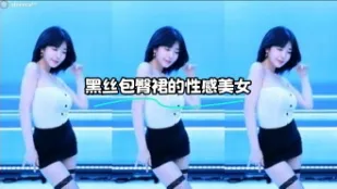 kbj-23120907 黑絲包臀裙的性感美女