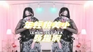 kbj-24101732 年輕貌美小騷逼啊
