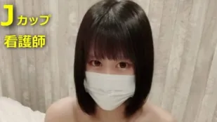 FC2PPV-4470996 大學醫院J杯爆乳護士