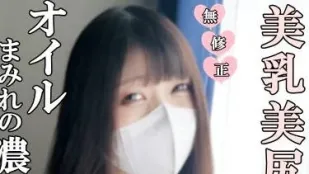 FC2PPV-4608934 性感氣息十足的女孩