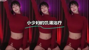 kbj-24021336 小少婦的飢渴治療