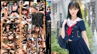 [無碼洩漏] MADV-611 可惜，我和老師的巨根太合拍了。我恨死老師了……我高潮得都快哭了……白石桃